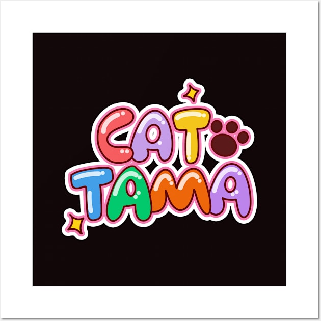 Cat Tama,Tama Super Station Master,Cat Sticker Wall Art by LycheeDesign